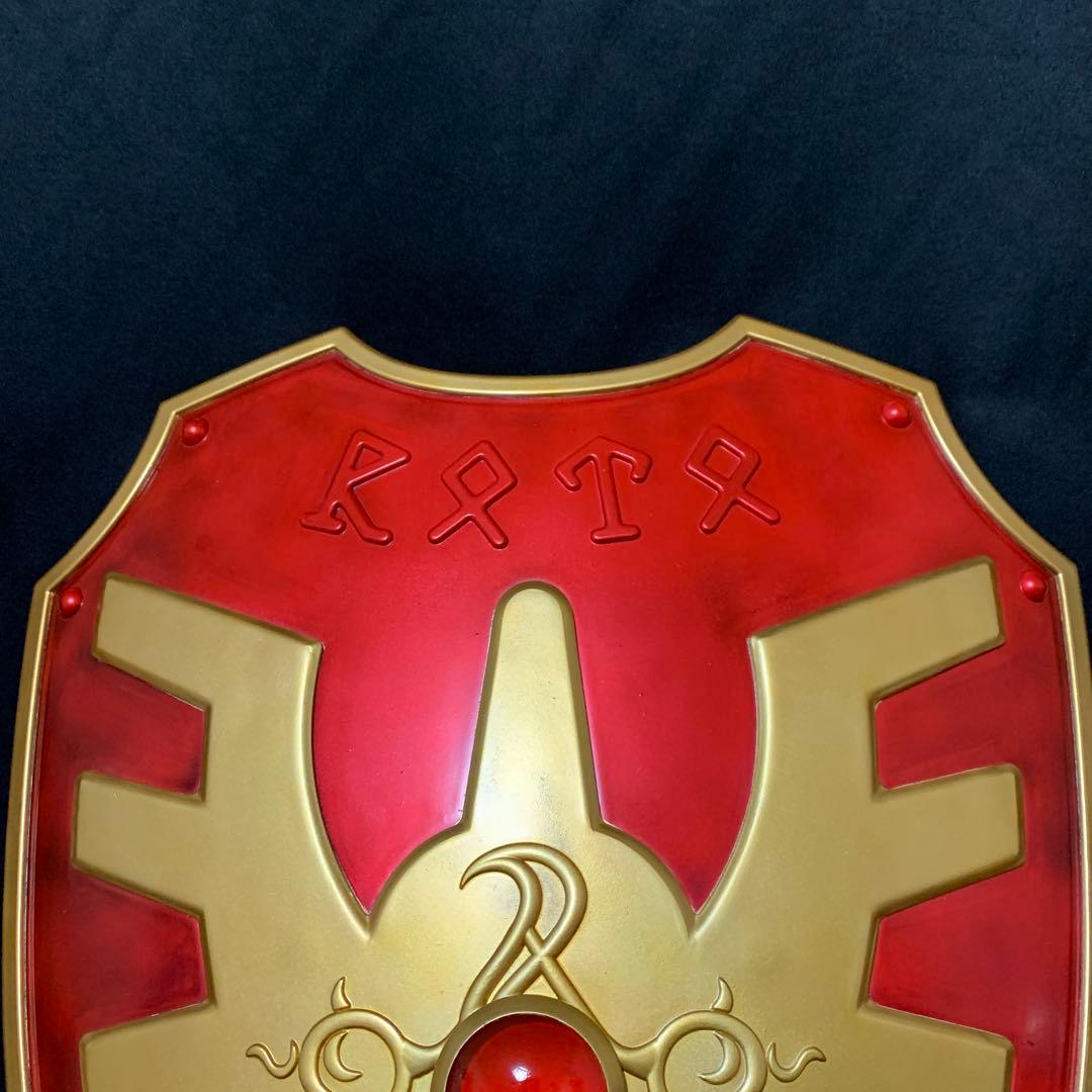 ドラゴンクエスト ロトの剣 ロトの盾リペイント