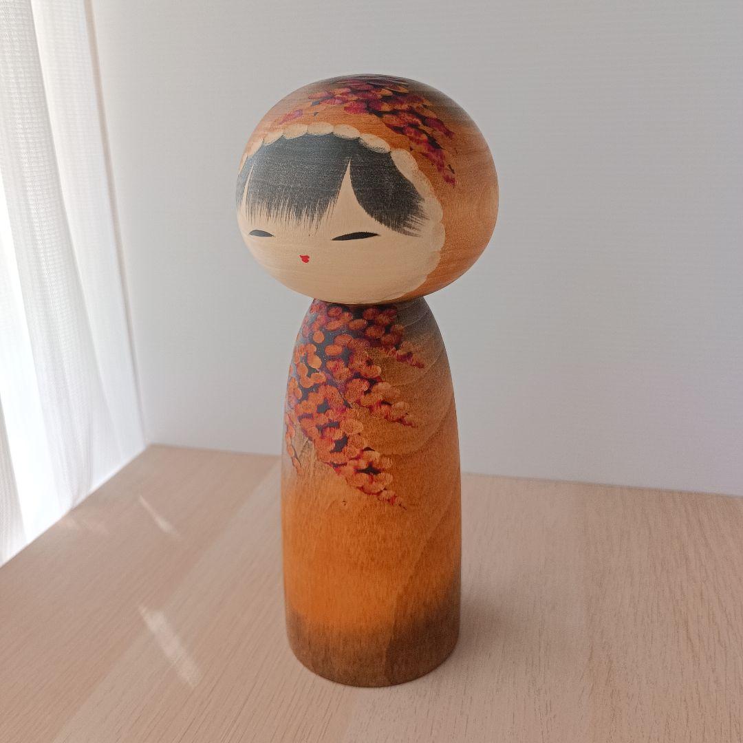 ①渡辺正雄 彩秋 約24cm 創作こけし 伝統工芸 内閣総理大臣賞受賞作家