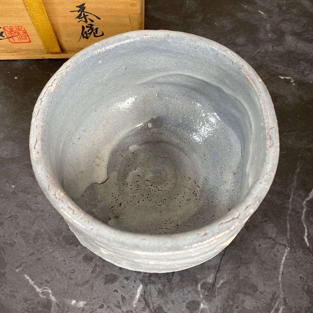 茶碗　鼠志野　志野　茶碗『野中春清 造』共箱　茶道具