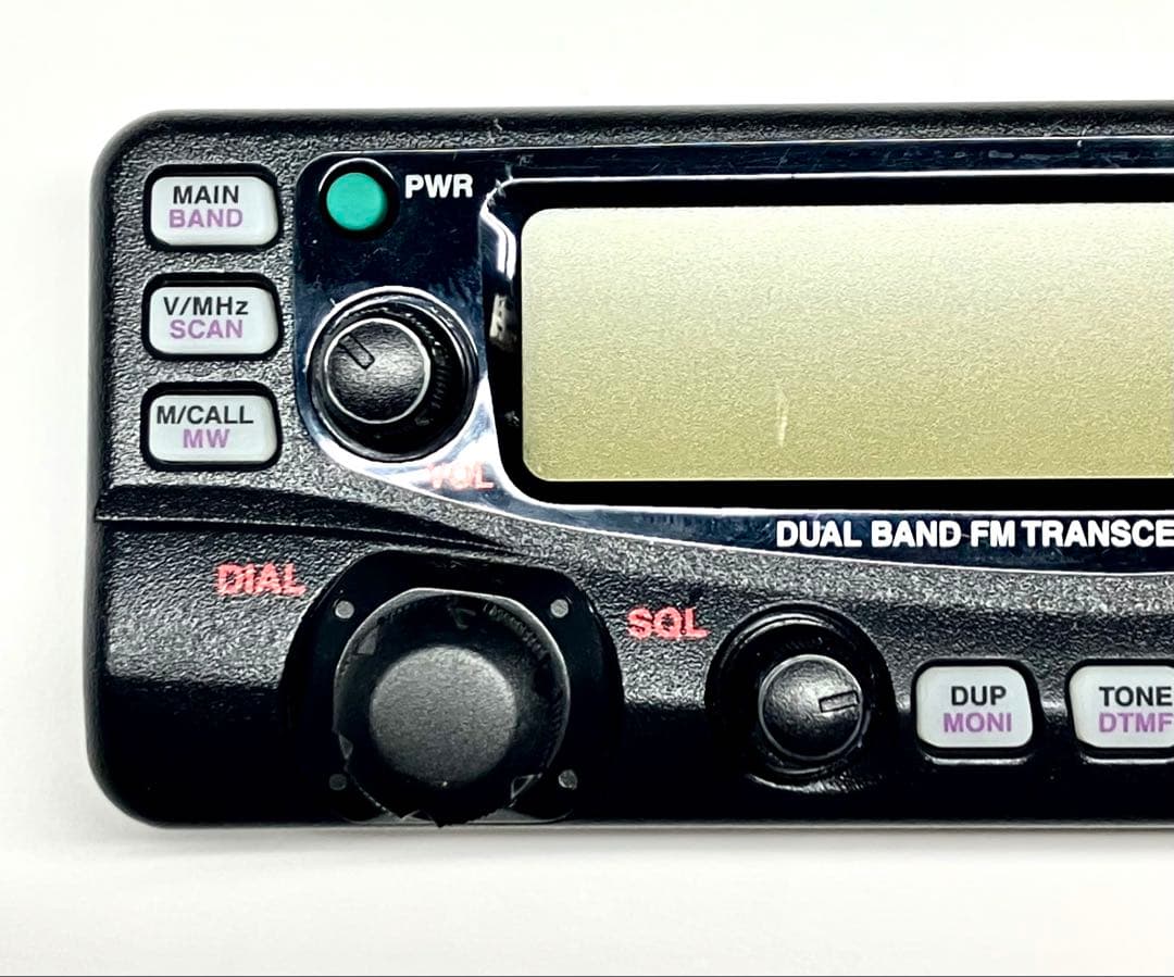 アイコム IC-2720D 50w アマチュア無線機 アマチュア無線