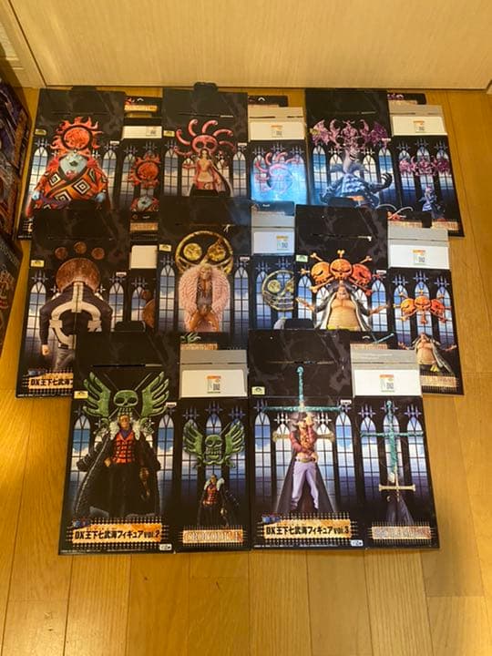 グランドラインメン　ワンピース