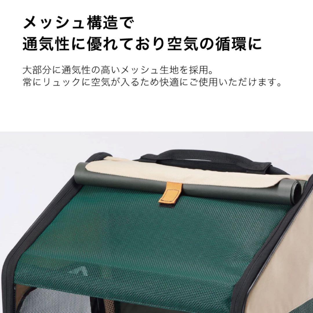 【新品】ピダン pidan 猫 犬 折りたたみトラベル リュック 2WAY 防災