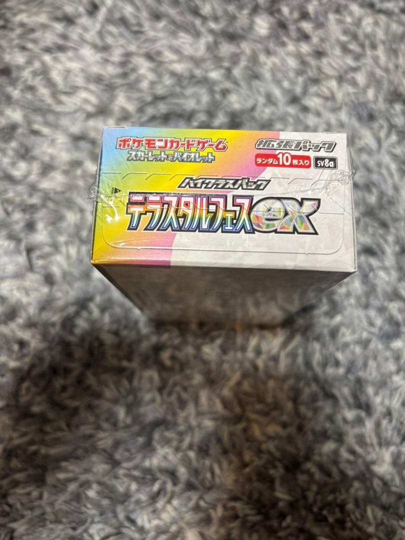 ポケモンカード テラスタルフェスex 1BOX シュリンク付き