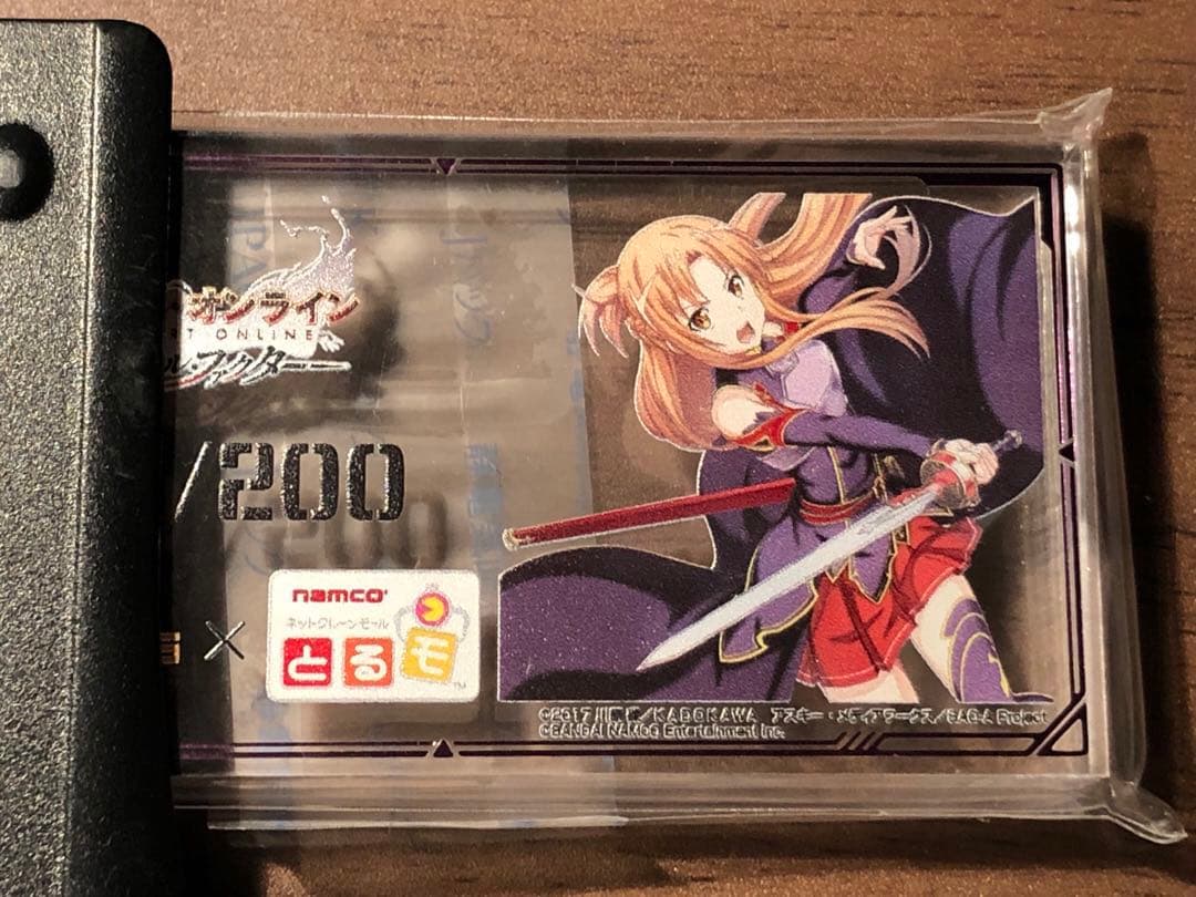 SAO アスナ 血盟騎士団ver. ユウキイメージカラー