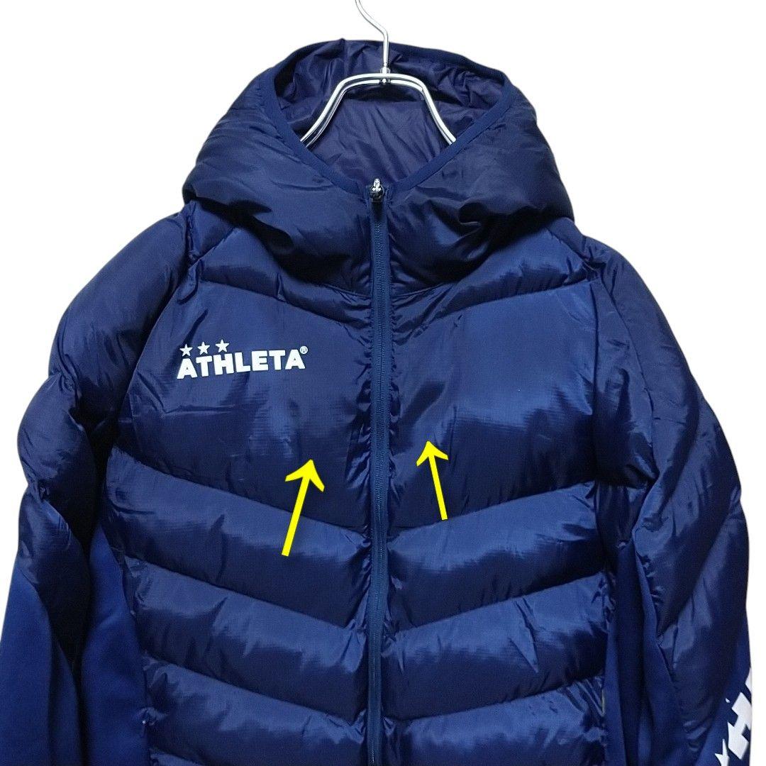 アスレタ 中綿ウォームジャケット上下 Oサイズ(XL) ネイビー