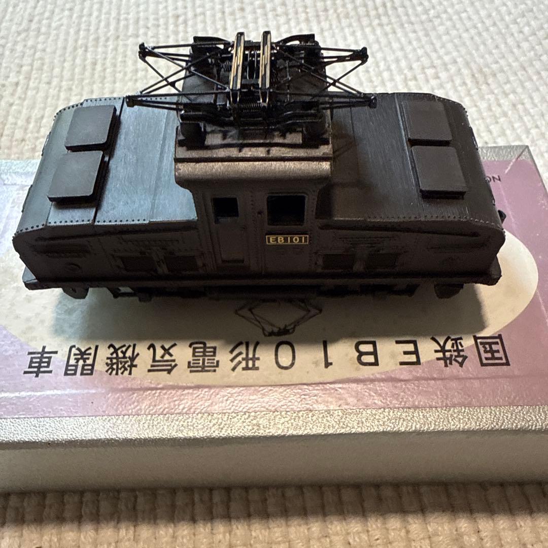 天賞堂　国鉄EB10型電気機関車　HOゲージ
