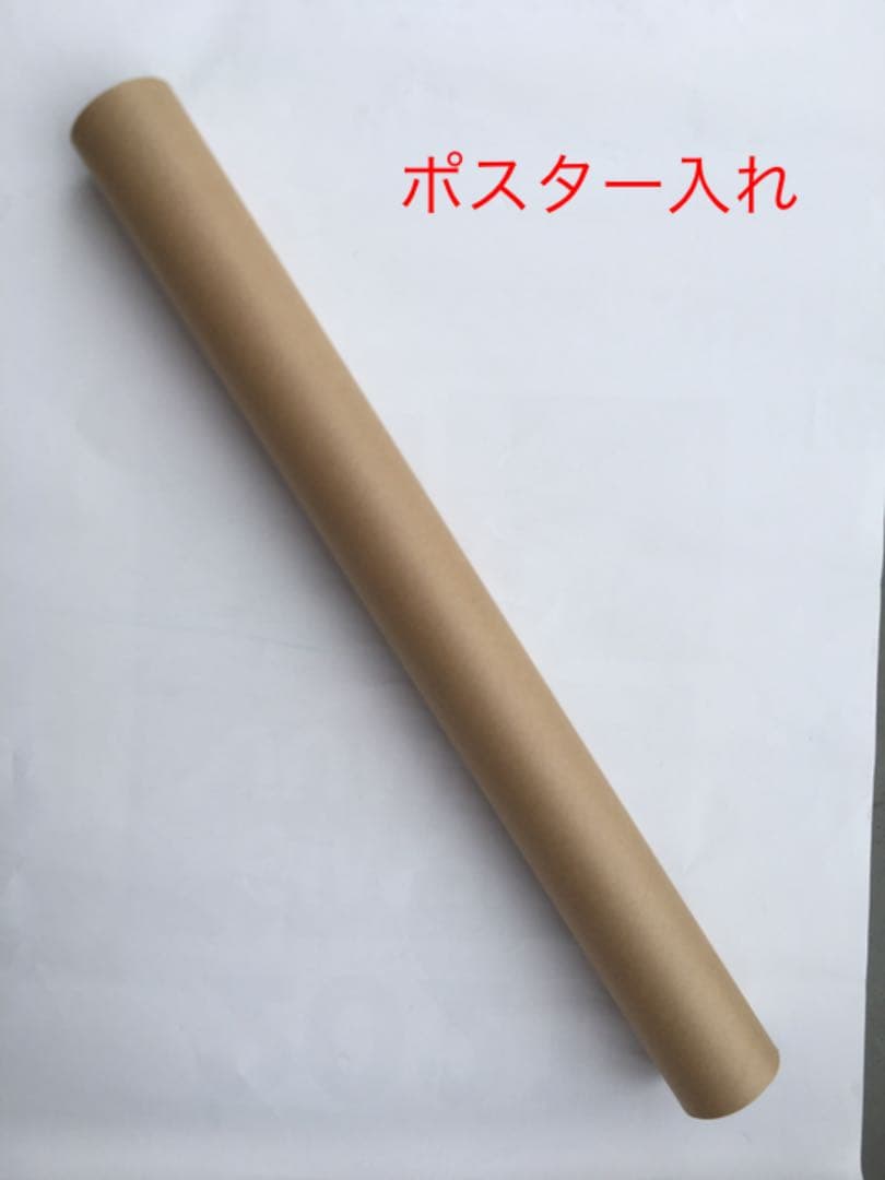 【美品 リトルナウシカ 1984年物】風の谷のナウシカ B2 ポスター 宮崎駿