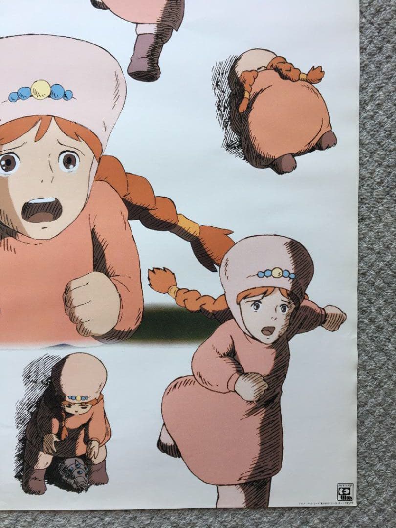 【美品 リトルナウシカ 1984年物】風の谷のナウシカ B2 ポスター 宮崎駿