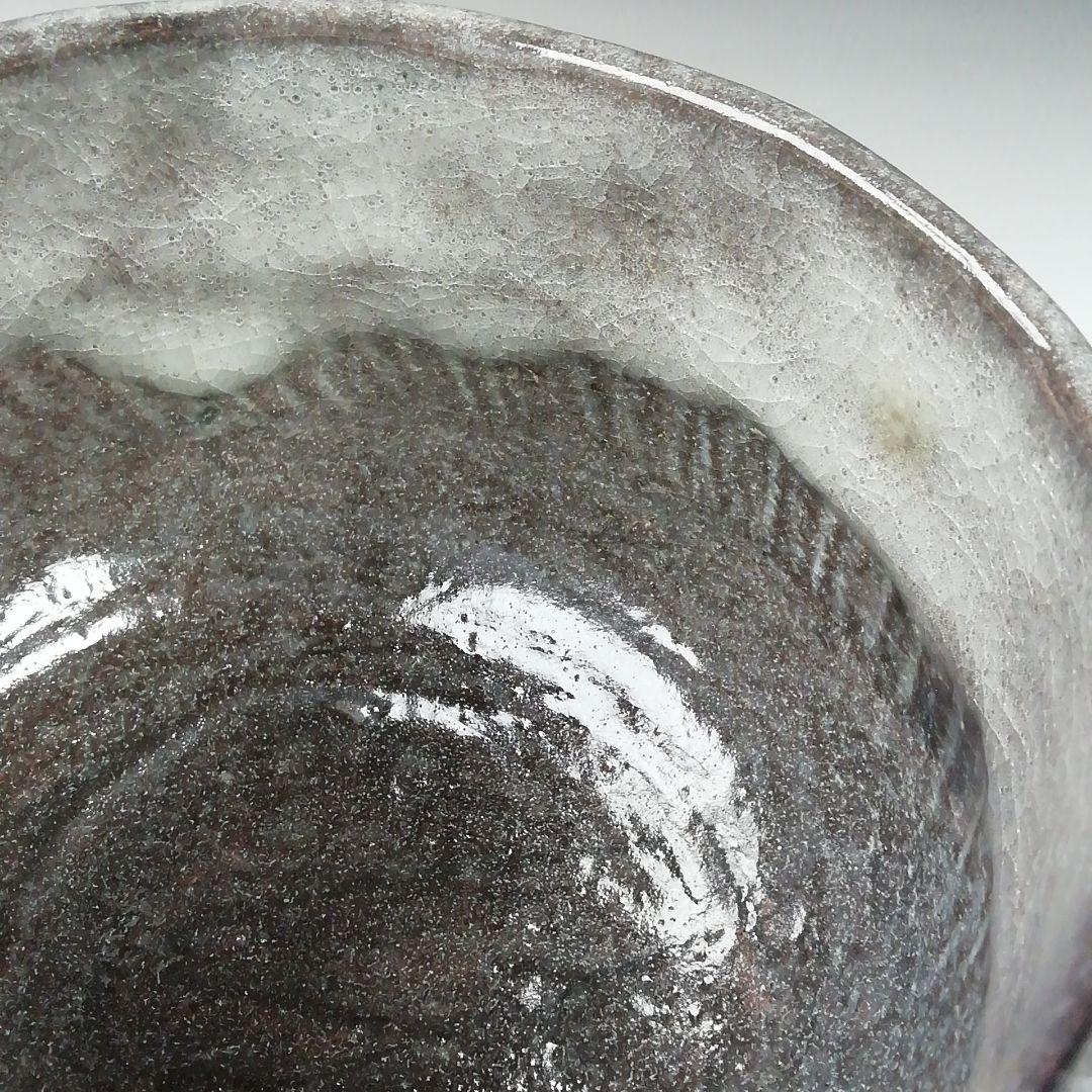 Ｔ４１８　茶碗　『大樋焼』『松雲窯　泉喜仙 造』　共箱　抹茶碗　茶道具