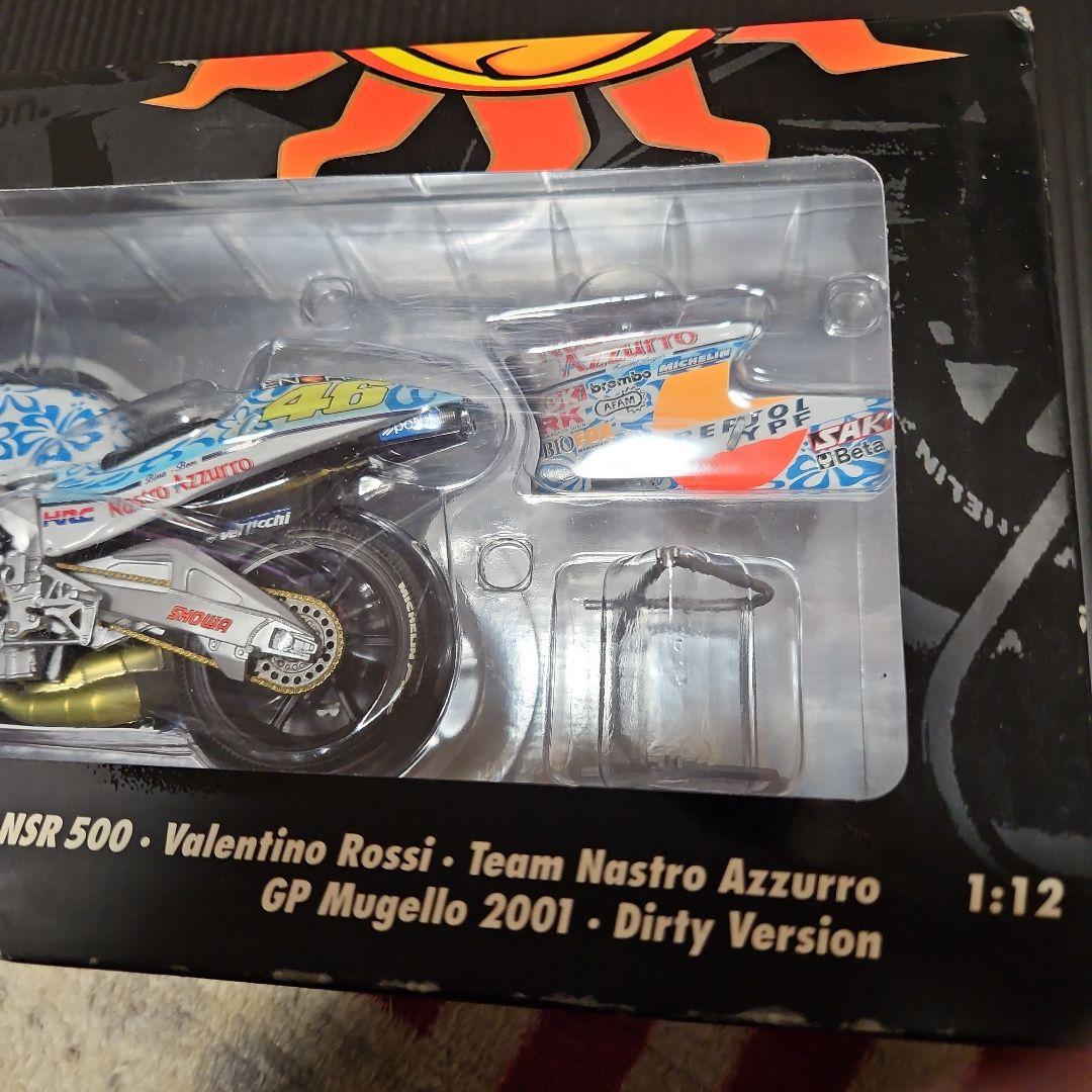 入手難　未使用❗1/12 ミニチャンプス　NSR500 2001