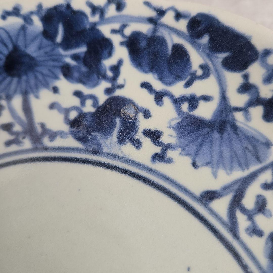 古伊万里　染付　花唐草　七寸皿　江戸時代　金直し　菊　骨董　金継ぎ　アンティーク