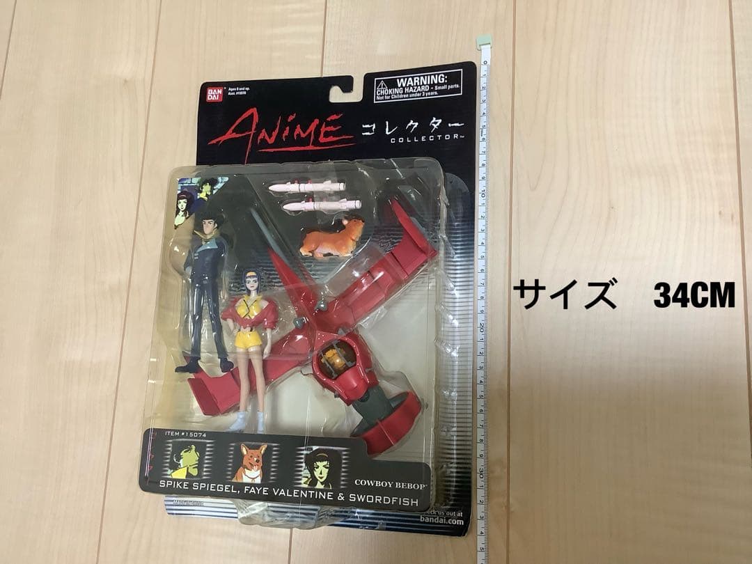 カウボーイビバップ フィギュア ANiMEコレクター
