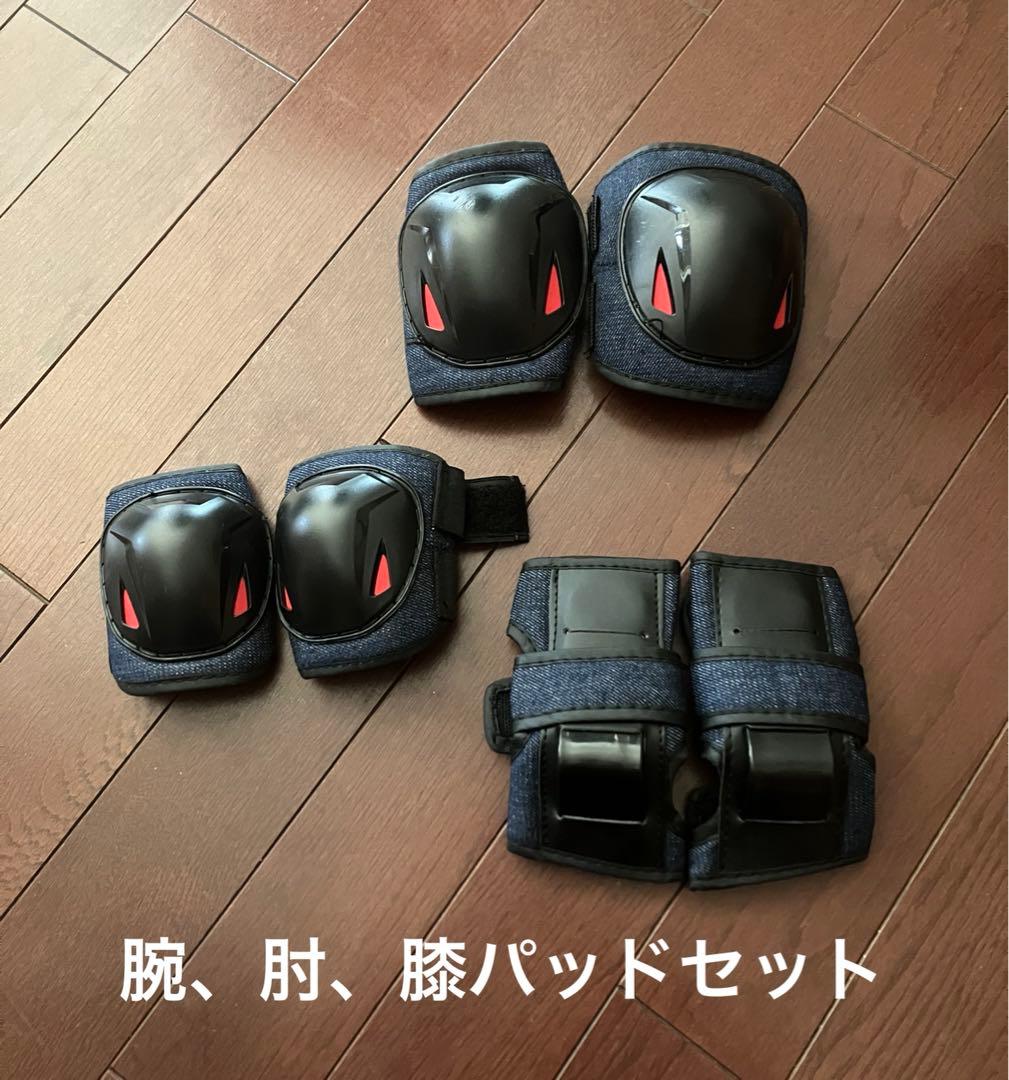 STRIDER ストライダー12インチスポーツモデル　バランスバイク イエロー