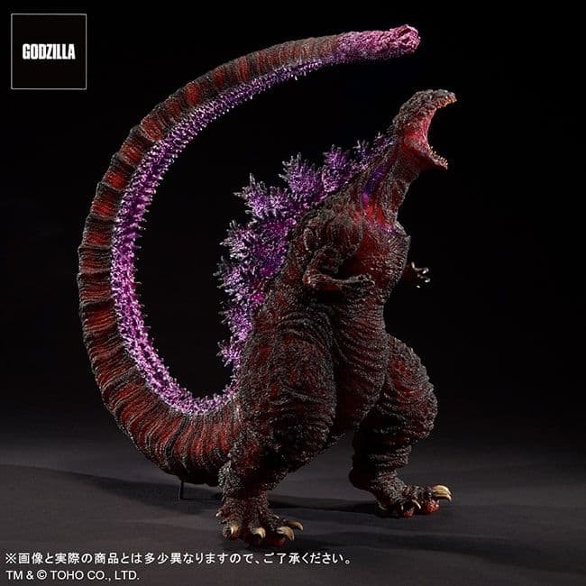 東宝30cmシリーズ　ゴジラ2016　第四形態　覚醒Verゴジラストア限定