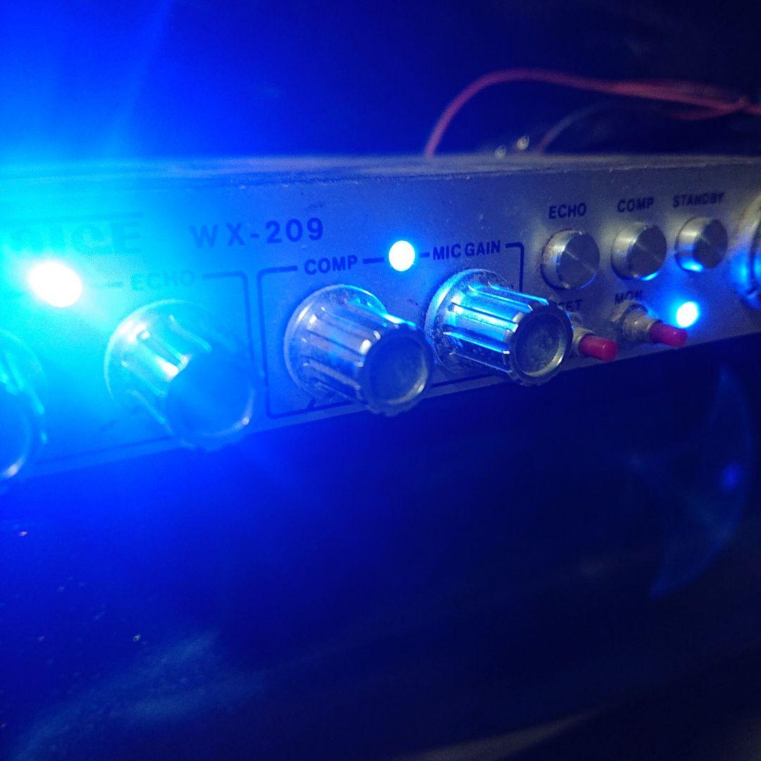アマチュア無線コンプレッサーvoice製WX―209LEDブルー打ち変え激光