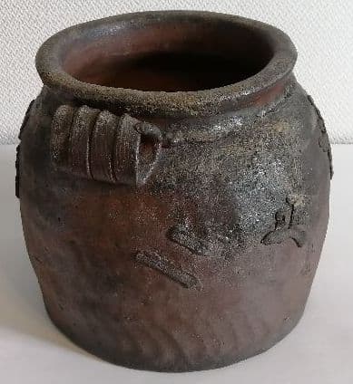 備前焼　水指