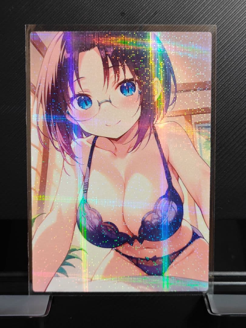さかなです