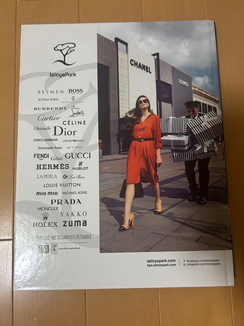 【レア】İstanbul Shopping Guide 2017