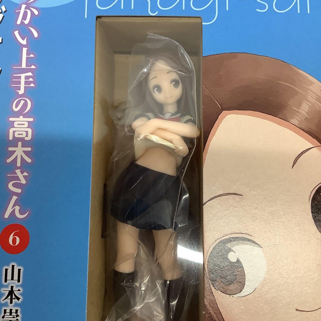 からかい上手の高木さん　特別版　フィギュア　6巻8巻33-0130-11