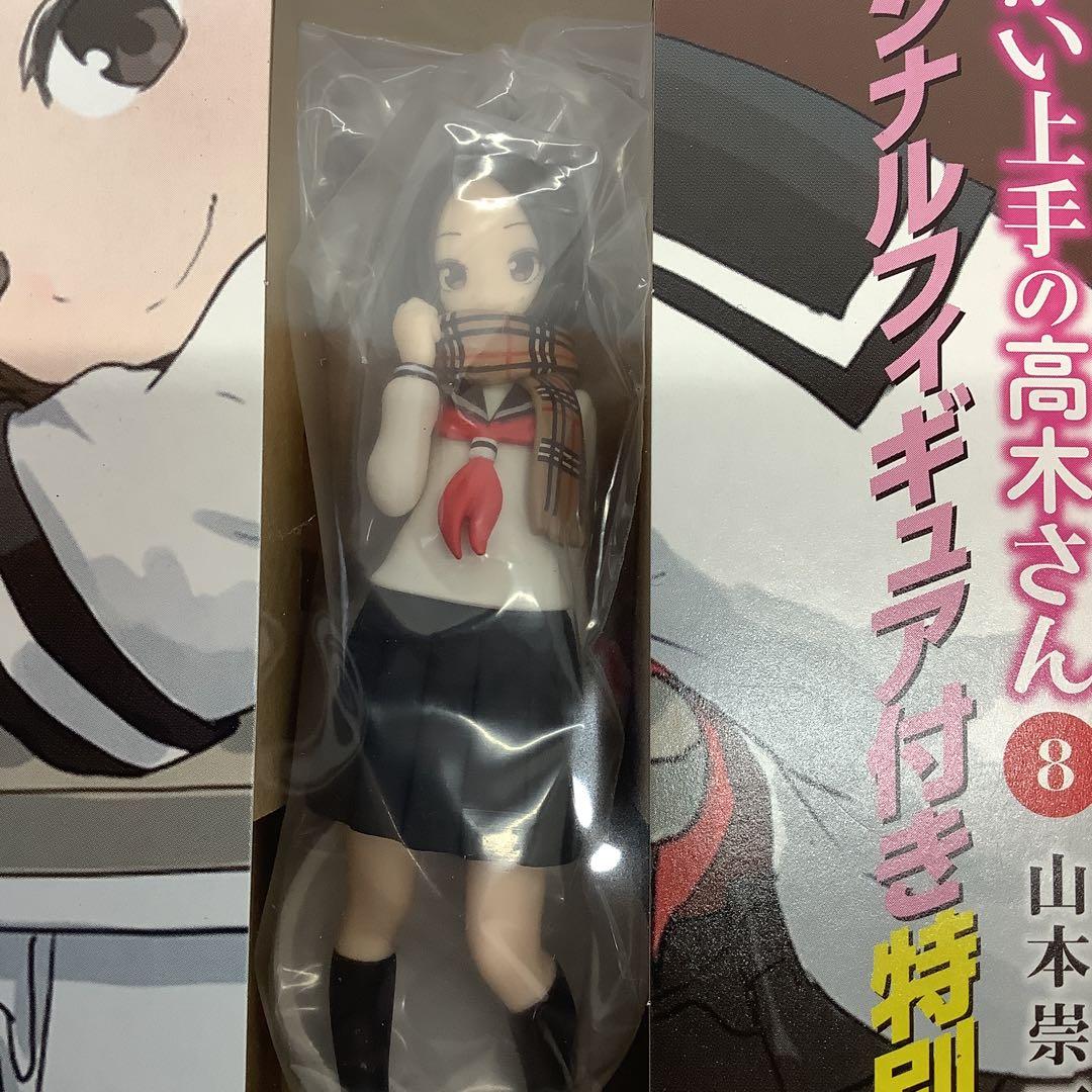 からかい上手の高木さん　特別版　フィギュア　6巻8巻33-0130-11