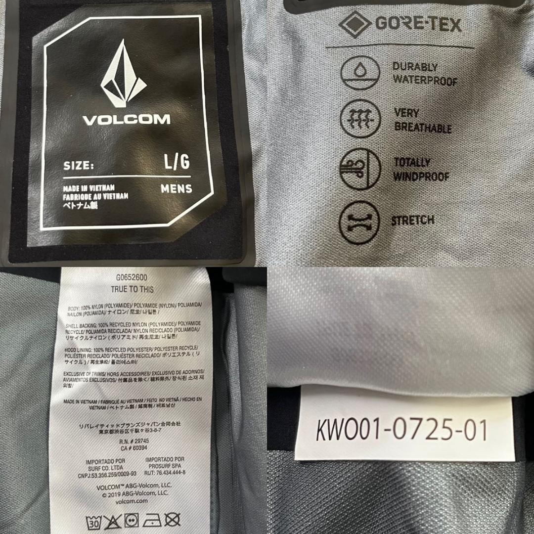 【最新モデル】タグ付き　VOLCOM ボルコム メンズ スノボウェア　ジャケット