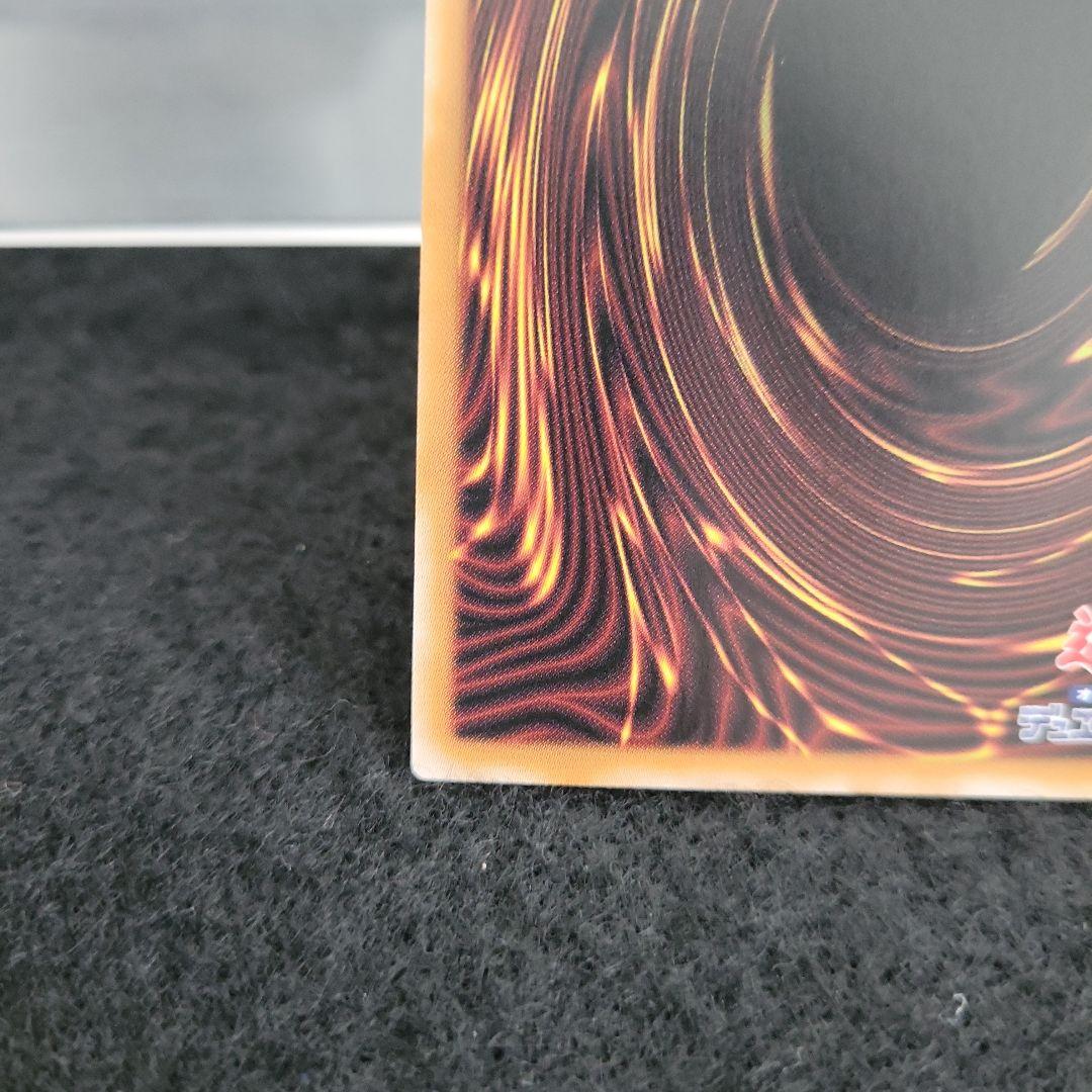 ◉プリシク◉耀聖の風詩レギナ PSE