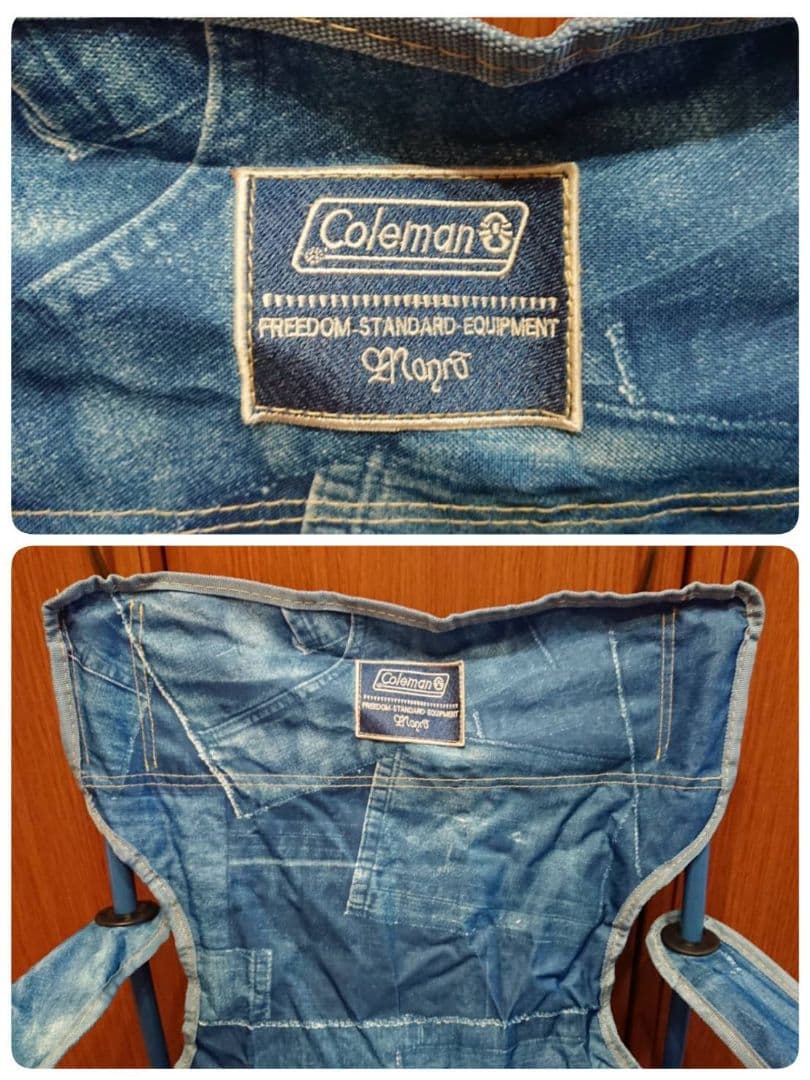 廃盤 稀少 コールマン　Monro(モンロ)アウトドア　チェア カップホルダー付