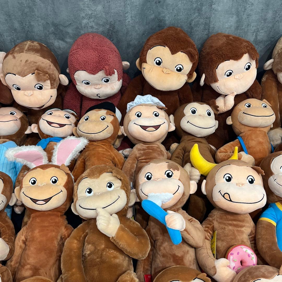 おさるのジョージ ぬいぐるみ多数　まとめ売り バラ売り可能