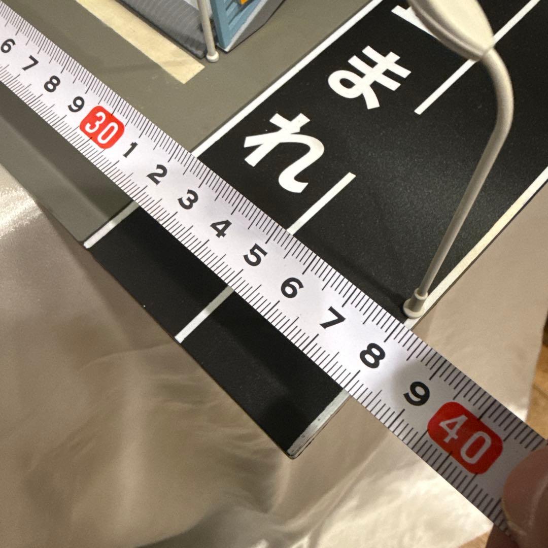 駐車場ミニチュア　1/64 ジオラマ