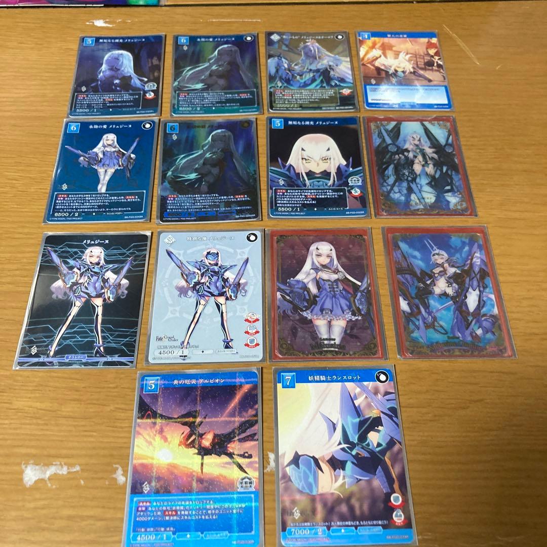 fgo カード バーヴァンシー　バーゲスト　メリュジーヌ