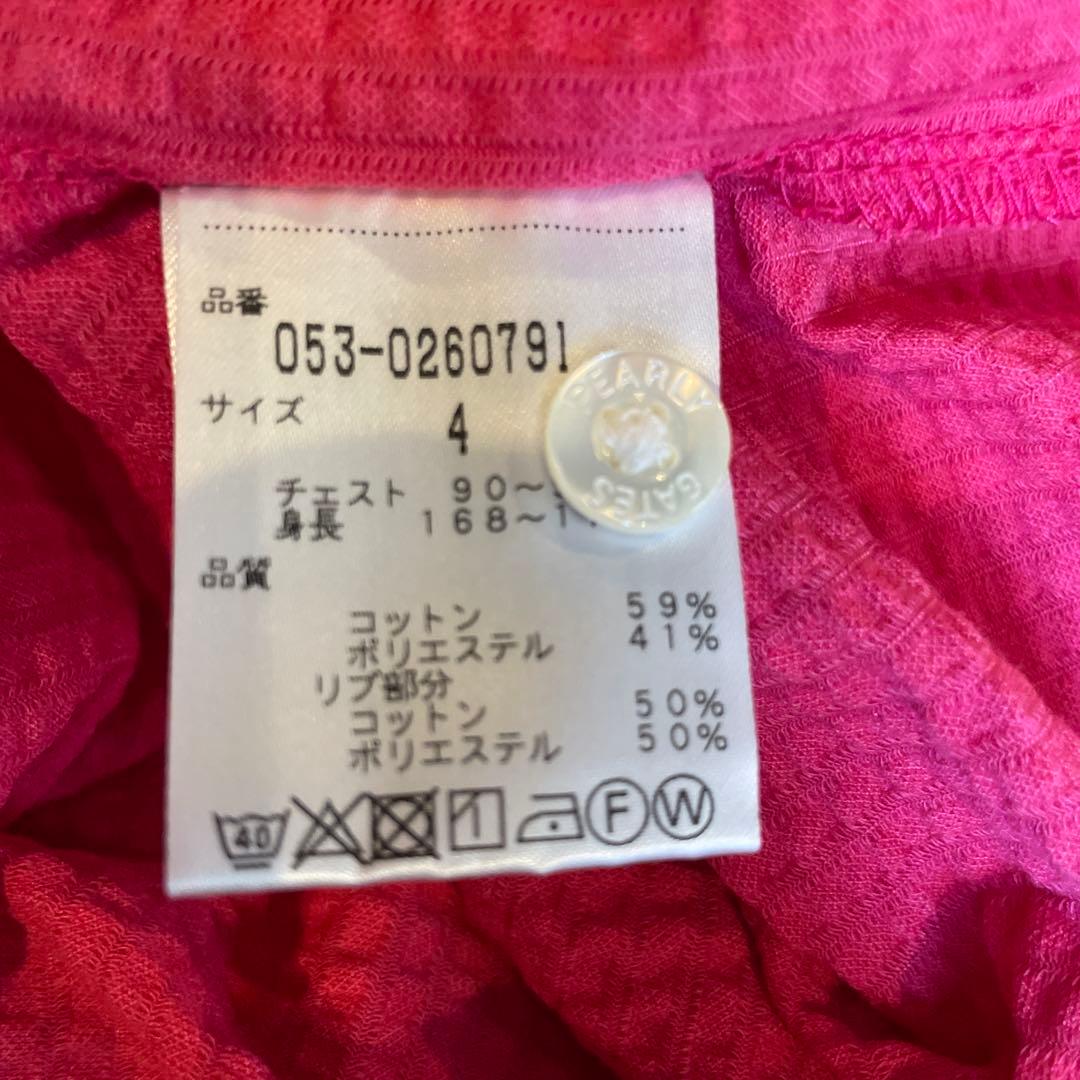 PEARLY GATES サイズ4 クール&ドライ