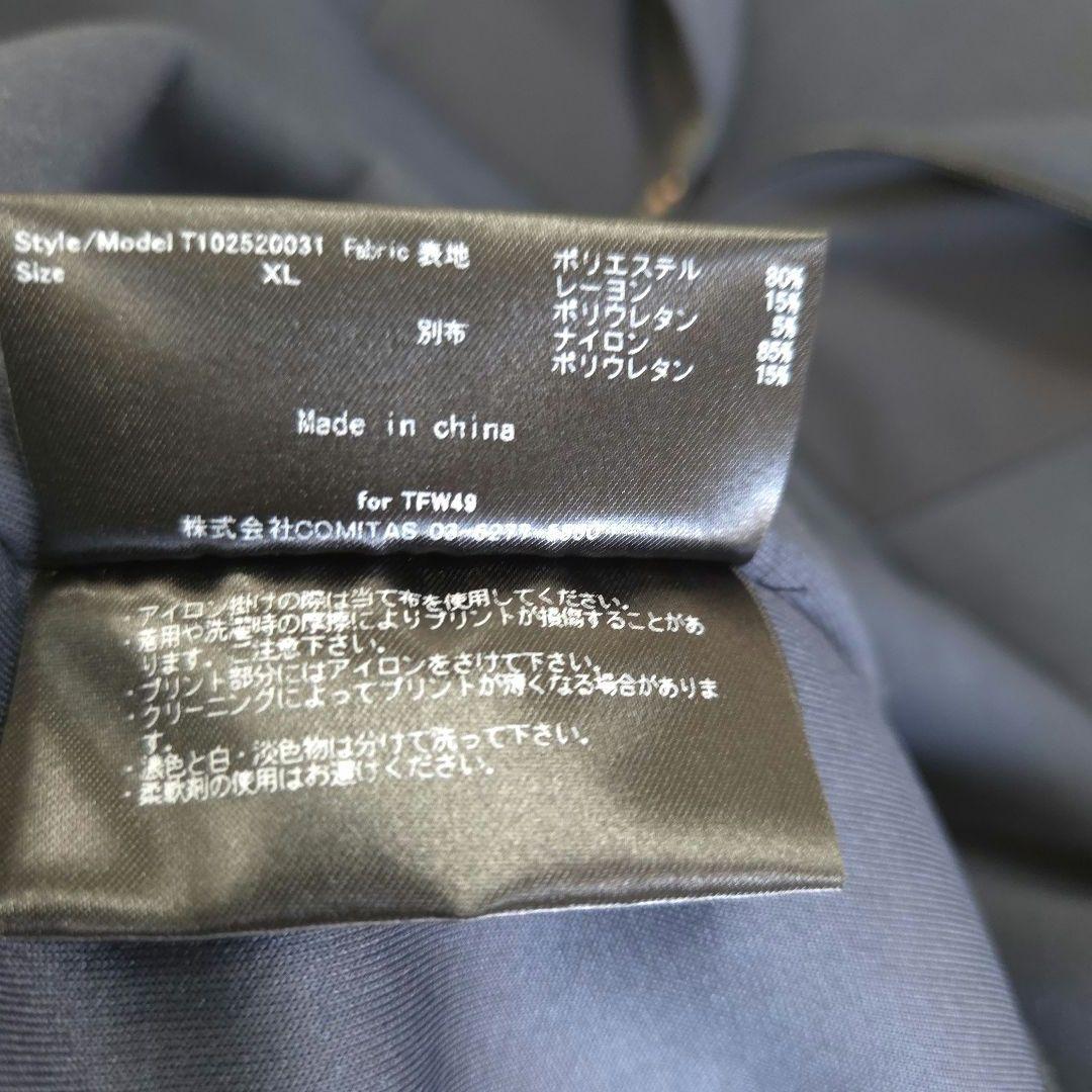 メンズウェア 60. TFW49 SHORT SLEEVE HOODIE