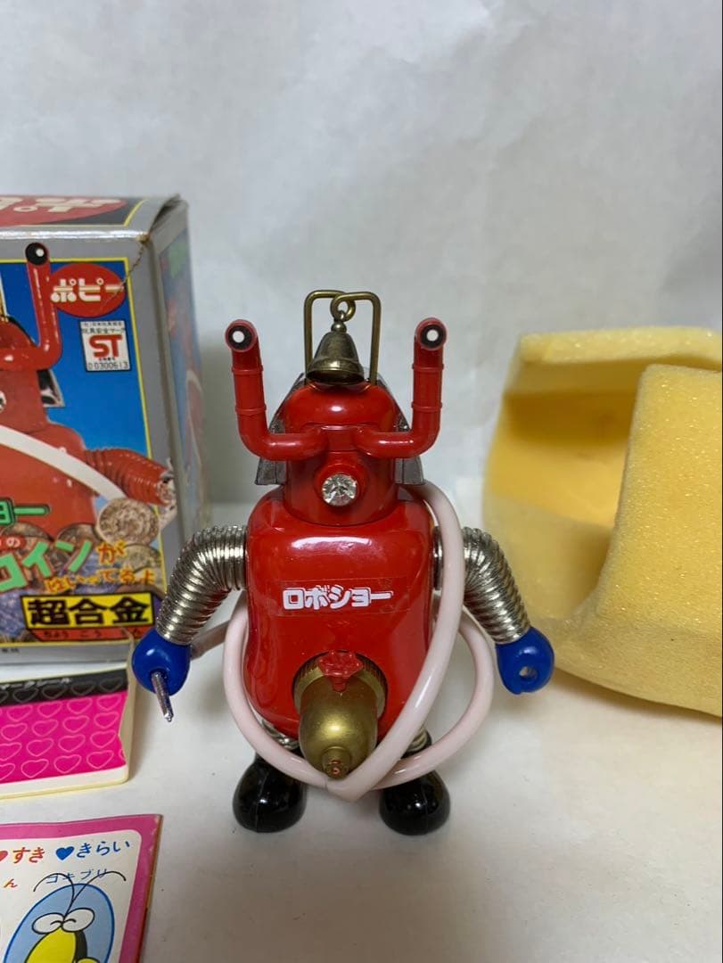⚠️デッドストック　ロボコン　ロボショー　超合金　当時物　ポピー