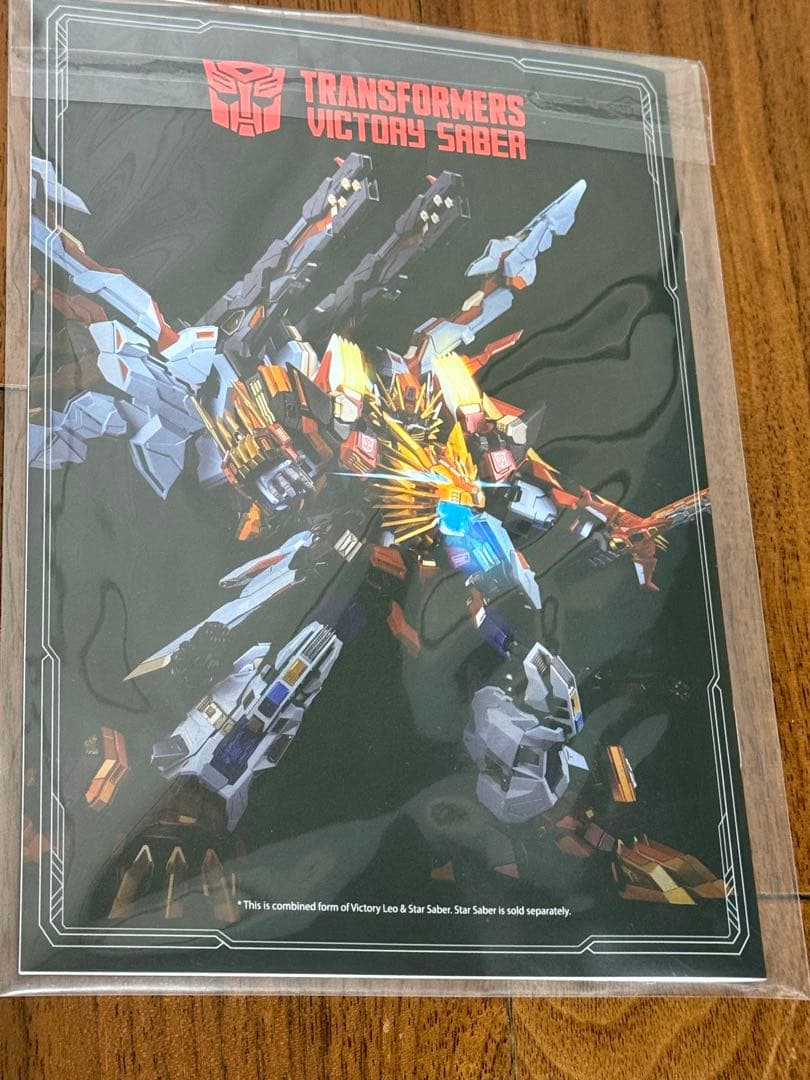 鉄機巧 TRANSFORMERS ビクトリーレオ