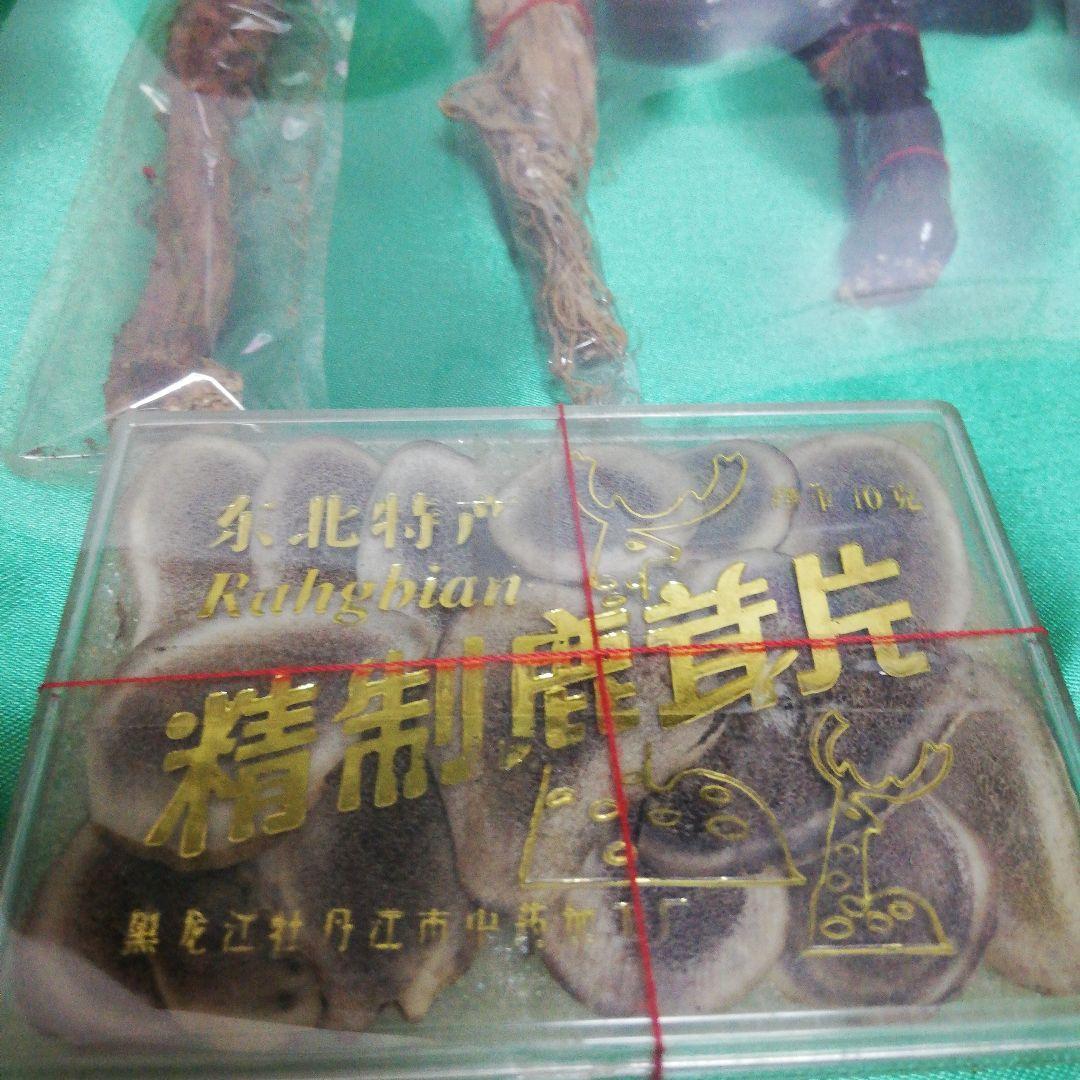 中国朝鮮時代ブロカント観賞用霊芝朝鮮人参等時代木製木箱入コレクション品
