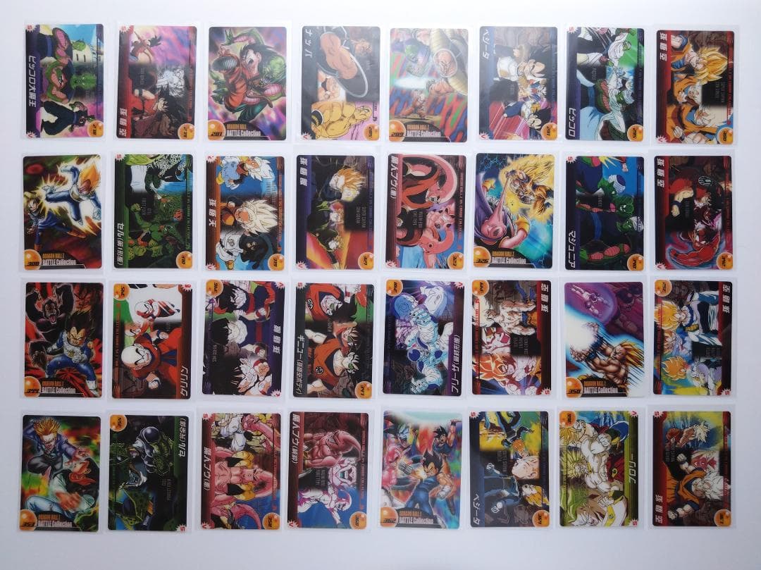 バラ売り可能 2005年～2008年頃 ドラゴンボール Z ウエハース 82枚