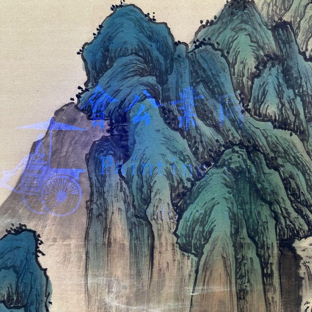 中国山水画 掛け軸 唐寅《松環水秀》 三尺 中堂掛け軸／防伪标识付き／実物撮影