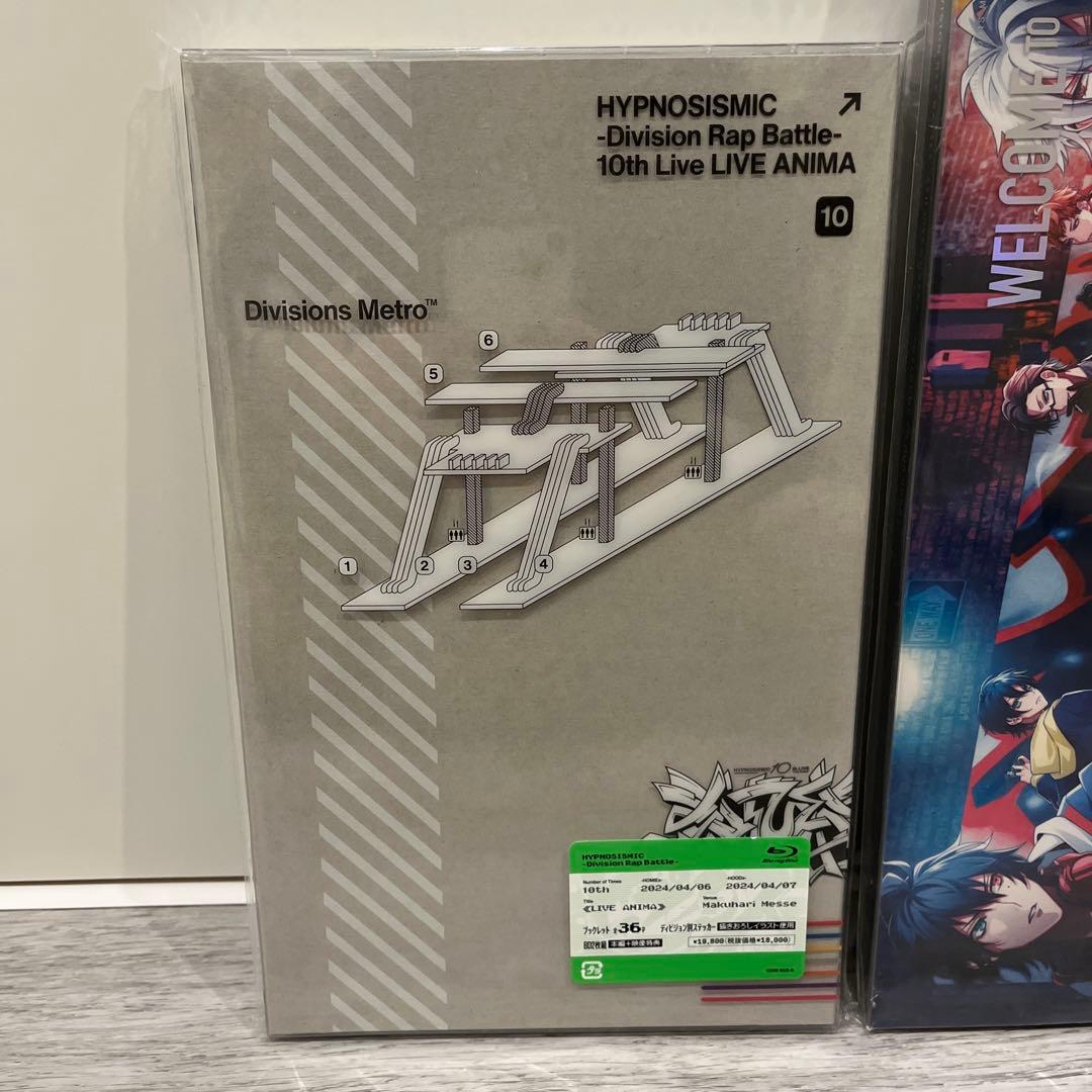 ヒプノシスマイク10th LIVE Blu-ray 4th & 5thセット