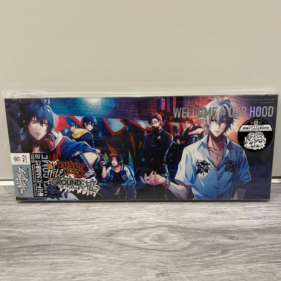 ヒプノシスマイク10th LIVE Blu-ray 4th & 5thセット