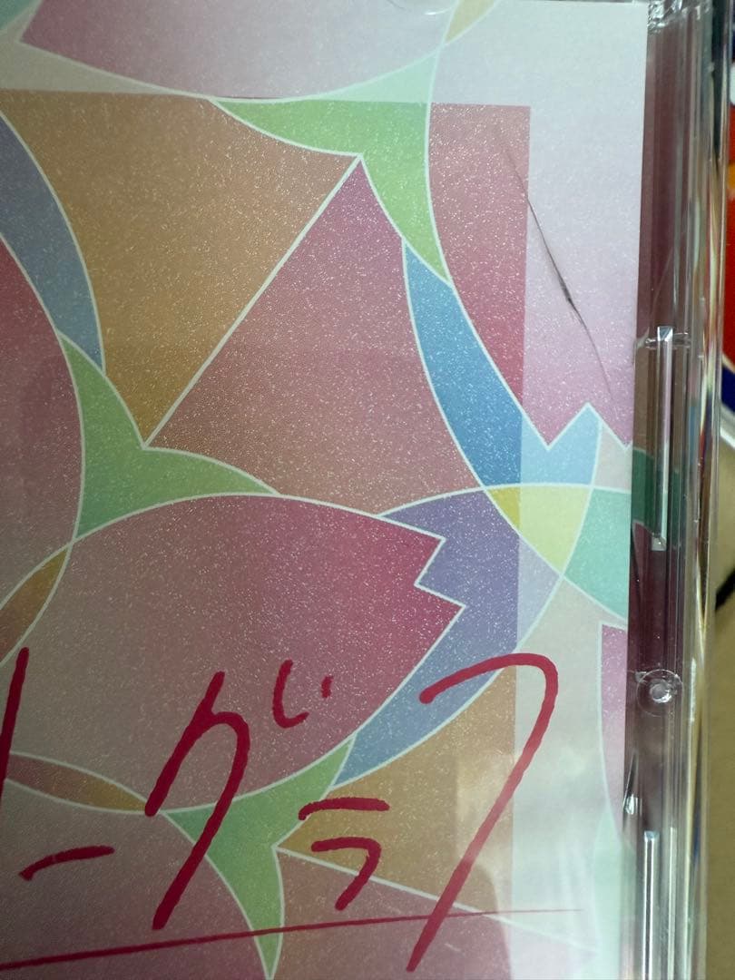 学園アイドルマスター Season Solo Collection CD 1~7