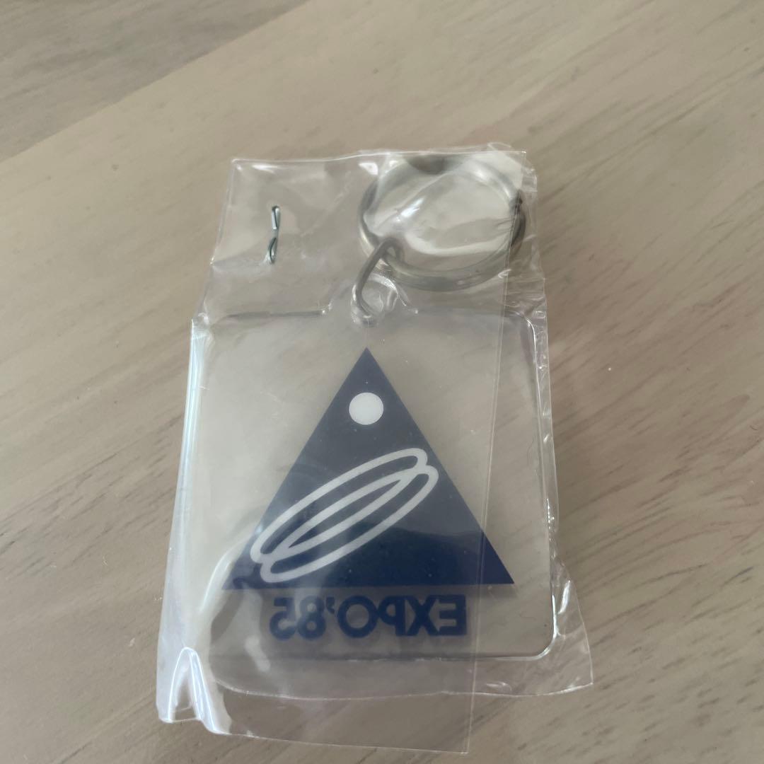 つくば万博EXPO85 キーホルダー ２色16個バラ売り可能
