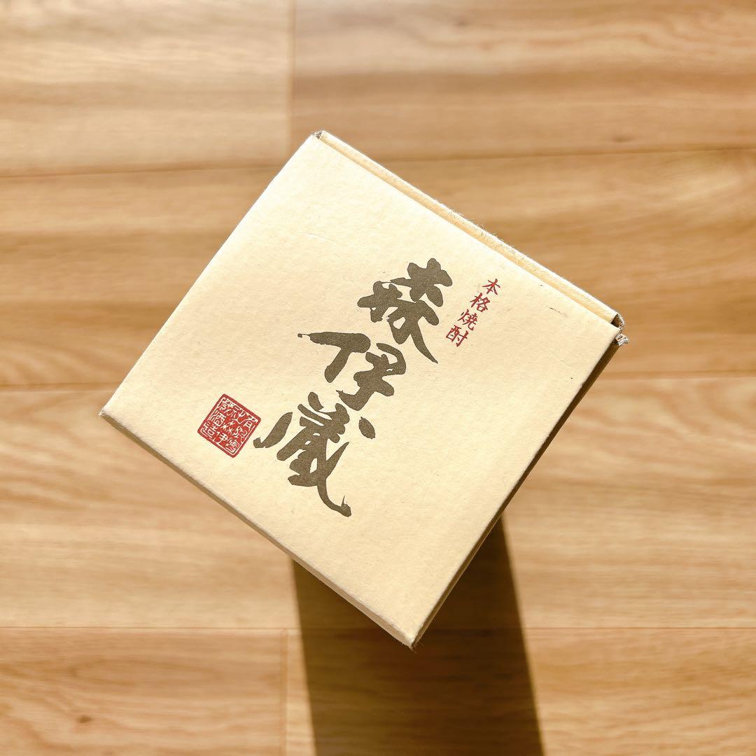 【新品・完全未開封】　本格焼酎　森伊蔵　金ラベル 芋焼酎　720ml