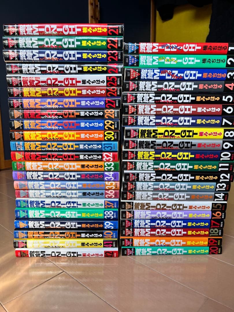 湾岸Midnight（湾岸ミッドナイト）1〜42巻 初版全巻セット