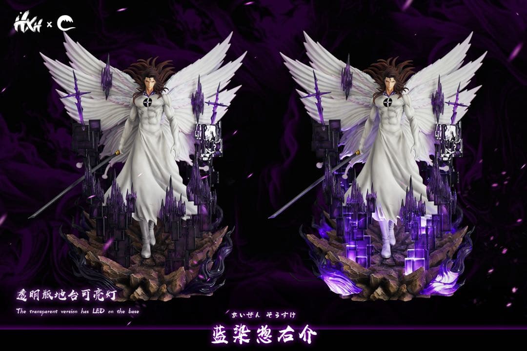 ブリーチBLEACH　千年血戦篇　藍染惣右介　崩玉融合　ガレージキッドフィギュア