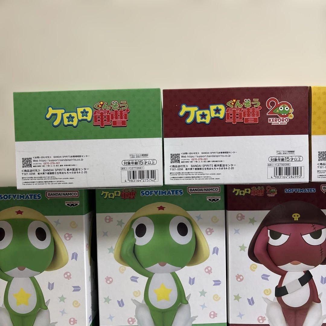 ケロロ軍曹 おおきなSOFVIMATES ぬいぐるみ　26体セット