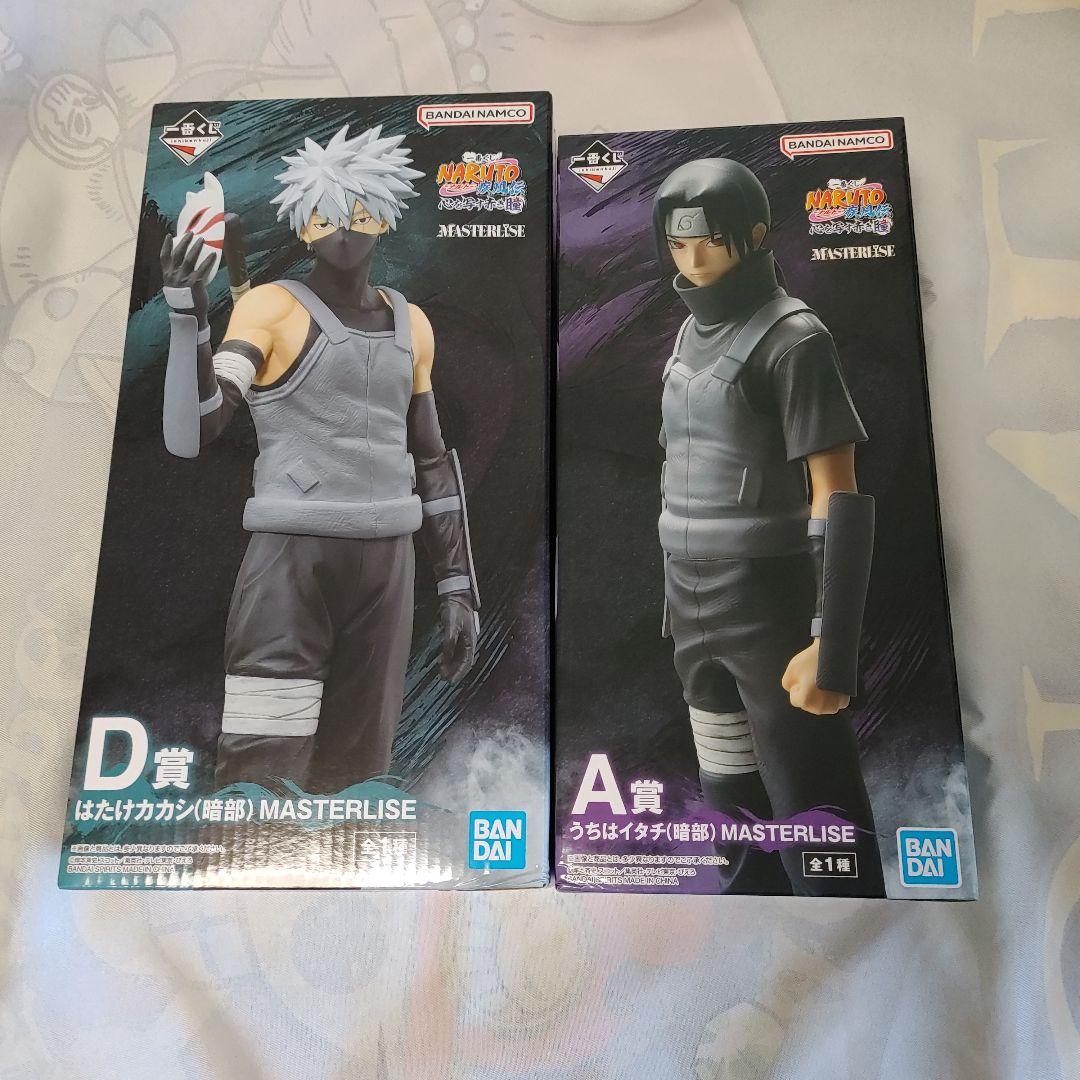 NARUTO 一番くじ フィギュア カカシ イタチ 暗部 2点セット