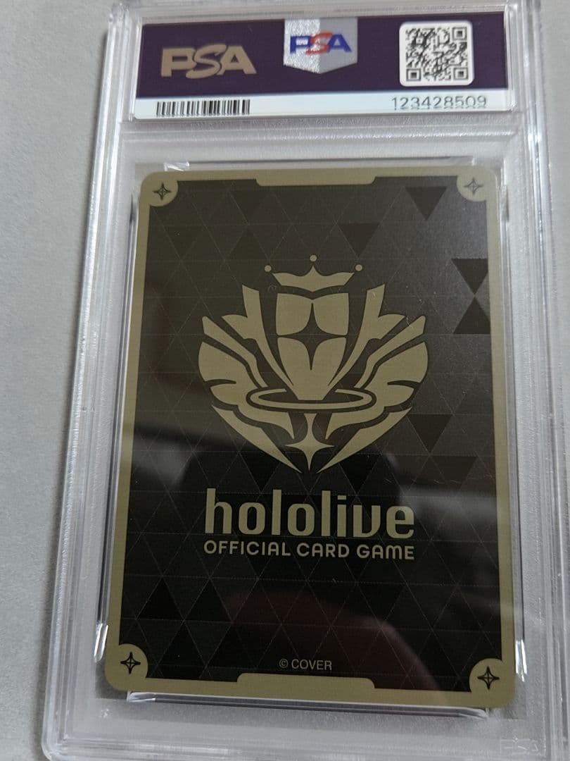 ホロライブカード 古石ビジュー UR PSA10