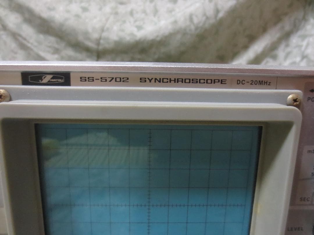 岩崎通信機SS-5701シンクロスコープDC-20MHzSYNCHROSCOPE