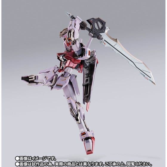 メタルビルド ストライクルージュ グランドスラム装備型