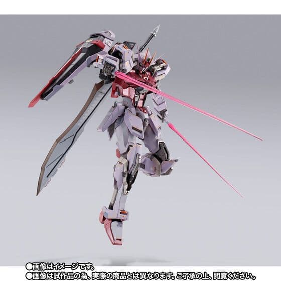 メタルビルド ストライクルージュ グランドスラム装備型